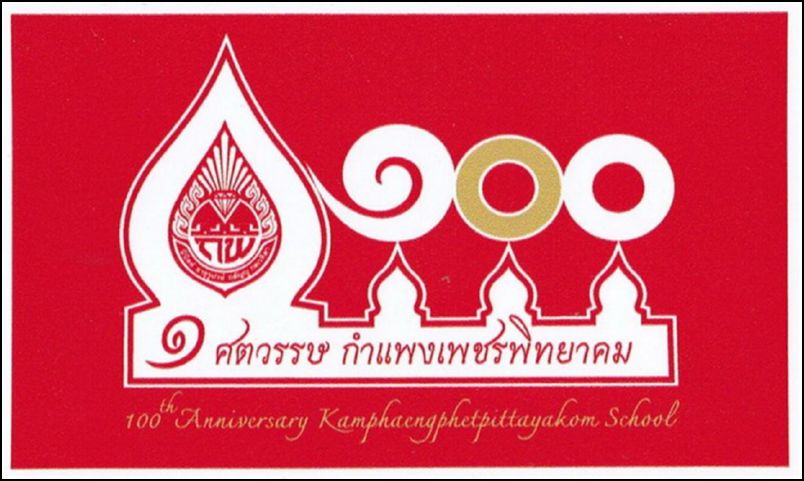 new2011 (3)